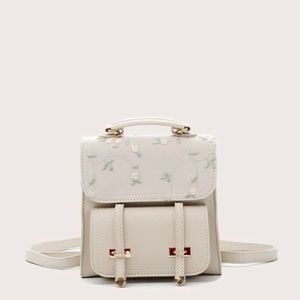 🌼Host Pick🌼🎊‼️ Beige backpack